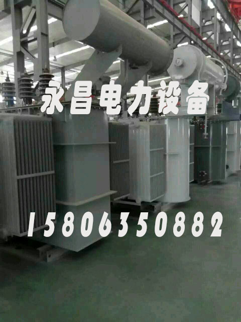海南S20-2500KVA/35KV/10KV/0.4KV油浸式变压器